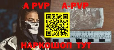 MDMA Premium VHQ Краснокаменск
