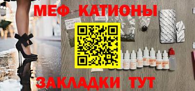 MDMA Premium VHQ Краснокаменск