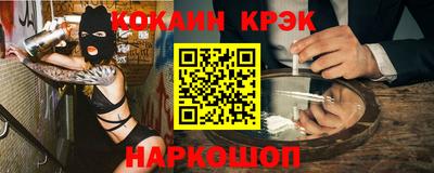 MDMA Premium VHQ Краснокаменск