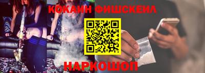 MDMA Premium VHQ Краснокаменск