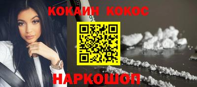 MESCALINE Краснодар