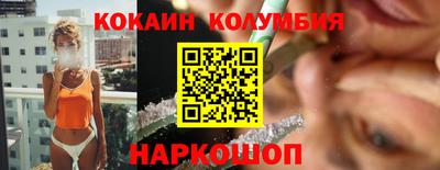 MDMA Premium VHQ Краснокаменск