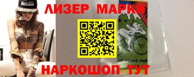 MESCALINE Краснодар