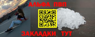 MESCALINE Краснодар