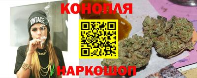 MDMA Premium VHQ Краснокаменск