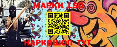 MESCALINE Краснодар