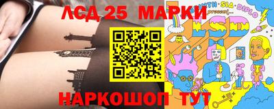 мяу мяу мука Краснознаменск