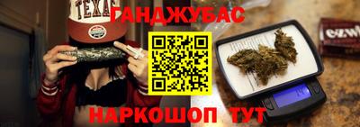 MESCALINE Краснодар