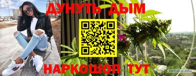MESCALINE Краснодар
