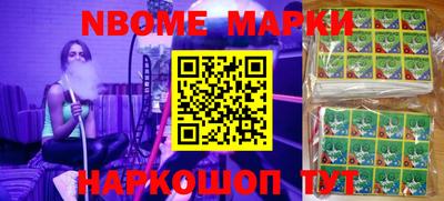 мяу мяу мука Краснознаменск