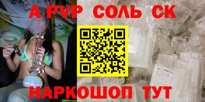 MDMA Premium VHQ Краснокаменск