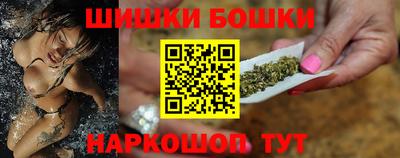 мяу мяу мука Краснознаменск