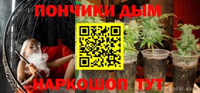 мяу мяу мука Краснознаменск