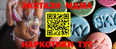 трава Кумертау
