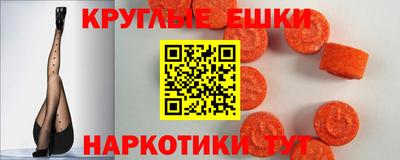 мяу мяу мука Краснознаменск
