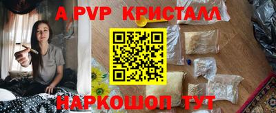 MESCALINE Краснодар