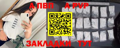 MDMA Premium VHQ Краснокаменск