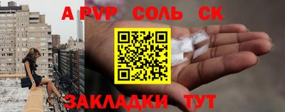 MDMA Premium VHQ Краснокаменск
