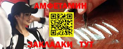 MDMA Premium VHQ Краснокаменск
