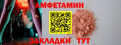 MDMA Premium VHQ Краснокаменск