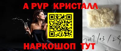 MESCALINE Краснодар
