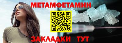 MESCALINE Краснодар