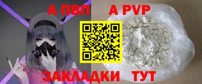 мяу мяу мука Краснознаменск