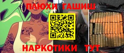 MESCALINE Краснодар