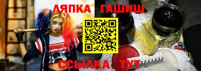 MDMA Premium VHQ Краснокаменск