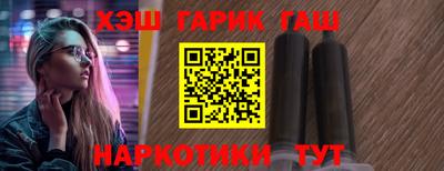 MDMA Premium VHQ Краснокаменск