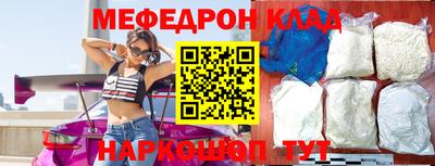 MDMA Premium VHQ Краснокаменск